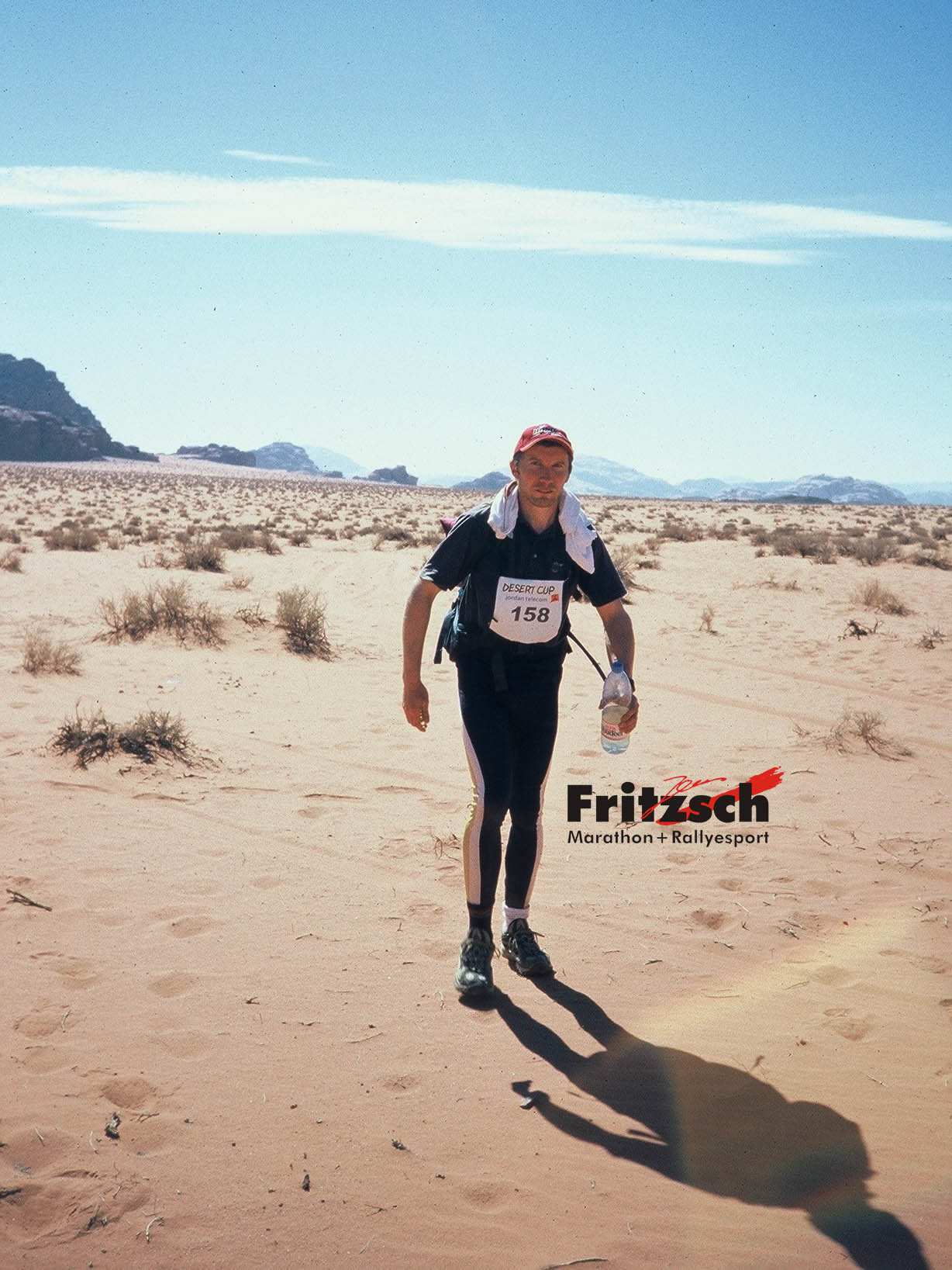 Extreme & Long Desert Marathon in Jordan